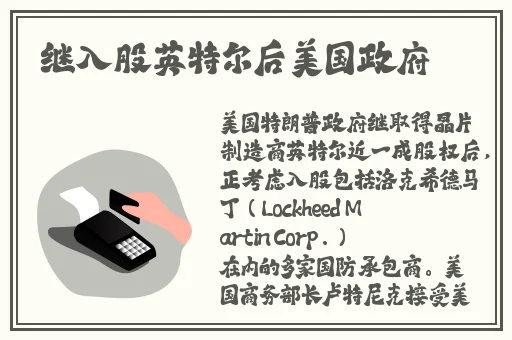 51cg吃瓜今日吃瓜